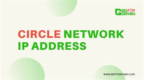 15.1.1.1 circle network